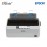 Epson LQ310 Dot Matrix Printer - White