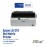 Epson LQ310 Dot Matrix Printer - White