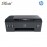 HP Smart Tank 515 Wireless All-in-One 1TJ09A
