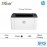 HP Mono Wired Laser 107a Printer (4ZB77A) [*FREE eCredit]