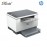 HP Mono LaserJet MFP M236dw Printer 9YF95A