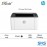 HP Mono Wireless Laser 107w Printer (4ZB78A)