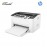 HP Mono Wireless Laser 107w Printer (4ZB78A) [*FREE eCredit]