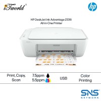 HP DeskJet Ink Advantage 2336 All-in-One Printer (7WQ05B)