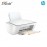 HP DeskJet Ink Advantage 2336 All-in-One Printer (7WQ05B) [*FREE eCredit]