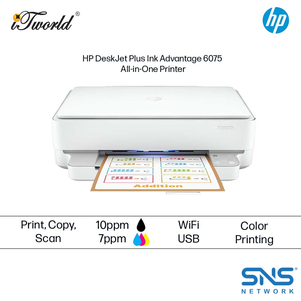 HP DeskJet Plus Ink Advantage 6075 All-in-One Printer (5SE22B)