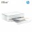 HP DeskJet Plus Ink Advantage 6075 All-in-One Printer (5SE22B)