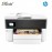 HP Color OfficeJet Pro 7740 Wide Format All-in-One Printer (G5J38A) [*FREE Redem...