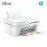 HP DeskJet Plus Ink Advantage 4175 All-in-One Printer (4WS37B)