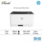 HP Color Laser 150nw Printer (4ZB95A)