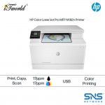 HP Color LaserJet Pro MFP M182n Printer (7KW54A) [*FREE Redemption e-credit]