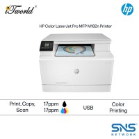 HP Color LaserJet Pro MFP M182n Printer (7KW54A)