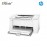 HP Mono Wireless LaserJet Pro M102w Printer (G3Q35A)