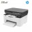 HP Mono Laser MFP 135a USB Printer 4ZB82A (A4/Print/Scan/Copy/Manual Duplex) [*F...