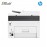 HP Color Laser MFP 179fnw Laser All-In-One Printer (4ZB97A)