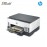 HP Smart Tank 720 All-in-One Printer 6UU46A