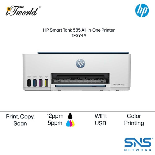 HP Smart Tank 585 All-in-One Printer (1F3Y4A)