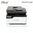 Pantum ColorLajer CM2200FDW All In One Printer