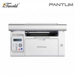 Pantum M6506NW Printer