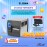 ZEBRA ZT231 4-inch Industrial Thermal Transfer Printer 203 dpi with 4.3-inch Col...