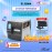 ZEBRA ZT411 4-inch Industrial Thermal Transfer Printer 300 dpi with 4.3-inch Col...