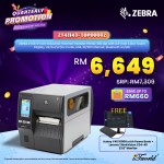 ZEBRA ZT411 4-inch Industrial Thermal Transfer Printer 300 dpi with 4.3-inch Color Touch Display, UK/AU/JP/EU Cords, USB, 10/100 Ethernet, Bluetooth 4.1/MFi (ZT41143-T0P0000Z)