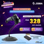 [Ready Stock] Zebra LS2208 1D Wire Barcode Scanner with Stand USB kit (LS2208-SR20007R-UR)