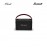 Marshall Kilburn III Black and Brass Portable Speaker (1007443)