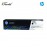 [Pre-order] HP 130A Original LaserJet Toner Cartridge-Black [ETA: 4 weeks if no ...