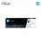 [Pre-order] HP 222A LaserJet Toner Cartridge-Black [ETA: 4 weeks if no delay]