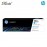 HP 204A Laserjet Toner Catridge Cyan CF511A