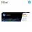 HP 204A Laserjet Toner Catridge Yellow CF512A