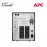APC Smart-UPS C 1000VA LCD 230V - TOWER SMC1000I - Black