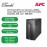 APC Smart-UPS 2200VA LCD 230V SMT2200I - Black
