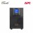 [PREORDER] APC Easy UPS On-Line, 2000VA/1800W, Tower, 230V, 4x IEC C13 outlets (...