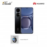Huawei P50 8 +256GB Black + FREE Huawei Watch FIT