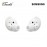 [PREORDER] Samsung Galaxy Buds FE White (SM-R400)