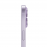 Apple iPhone 17 512GB Lavender
