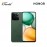 Honor X7C 8+256GB - Green