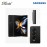 [*Preorder] Samsung Z Fold4 12GB + 256GB Smartphone -  Phantom Black (SM-F936BZK...