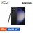 Samsung Galaxy S23 Ultra 5G 12GB+256GB Smartphone -Black (SM-S918)