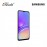 Samsung Galaxy A05 (6GB + 128GB) Smartphone Light Green (SM-A055)
