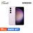 Samsung Galaxy S23 5G 8GB+128GB Smartphone -Lavender (SM-S911)