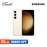 Samsung Galaxy S23 5G 8GB+256GB Smartphone -Beige (SM-S911)