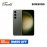 Samsung Galaxy S23 5G 8GB+256GB Smartphone -Green (SM-S911)