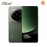 Xiaomi 13 Ultra 12GB + 512GB 5G Smartphone - Olive Green