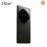 Xiaomi 13 Ultra 12GB + 512GB 5G Smartphone - Olive Green
