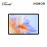 Honor Pad V9 12+256 Wifi - Grey