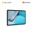 Huawei Matepad 11 128GB Matte Grey