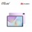 Huawei Matepad 11.5 8+256GB-Violet 2025 53014KBJ